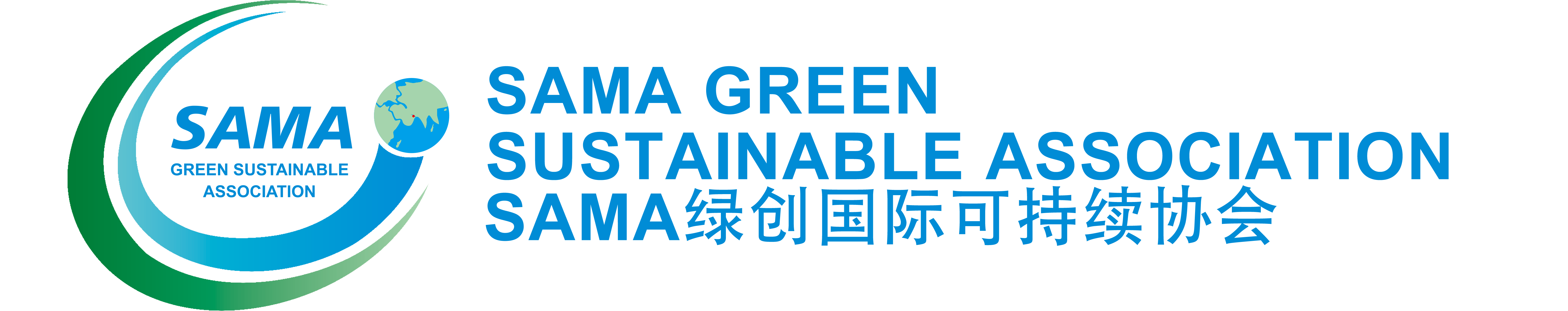 SAMA GREEN SUSTAINABLE ASSOCIATION